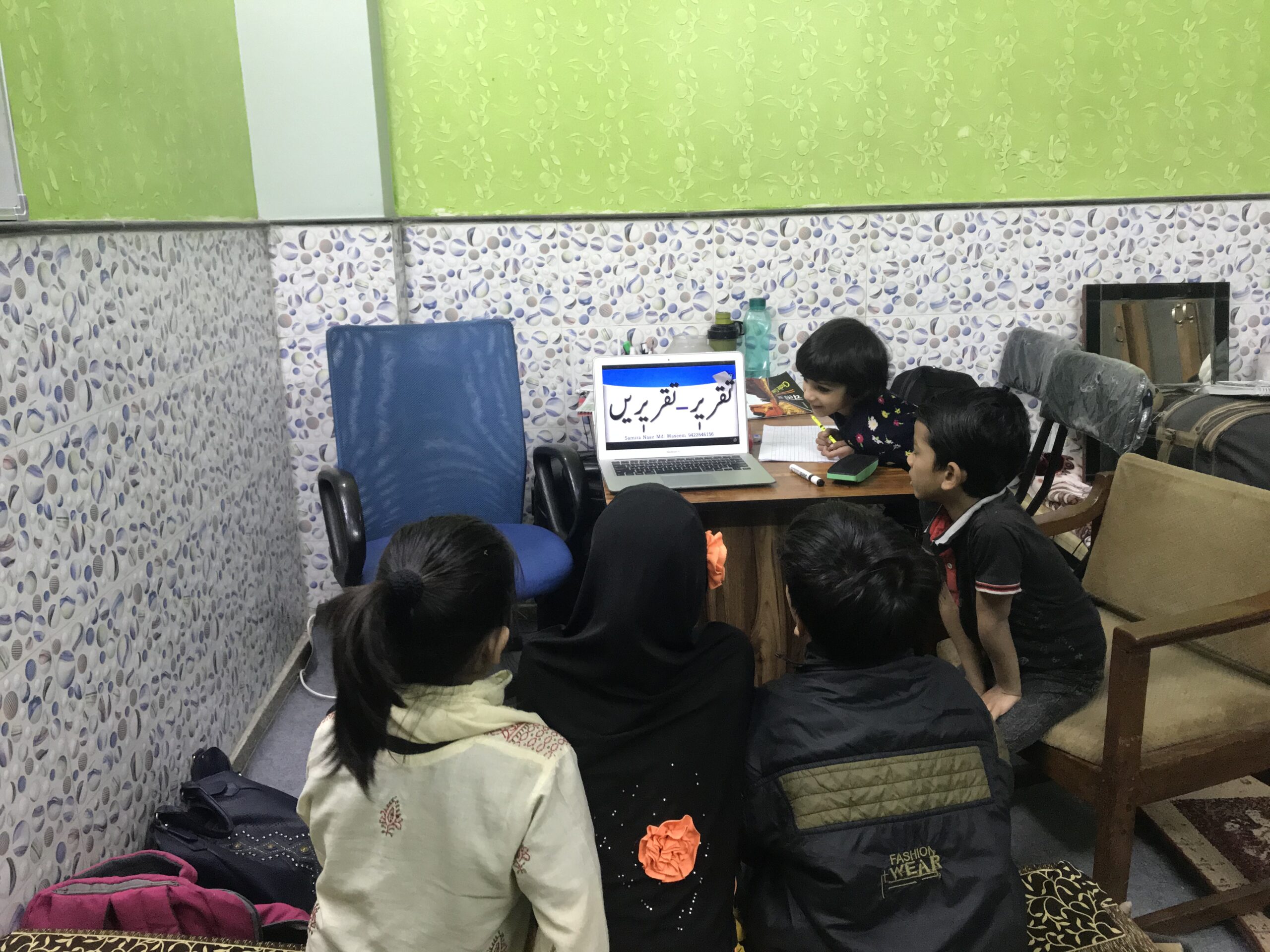 UFH Welfare Academy children activity