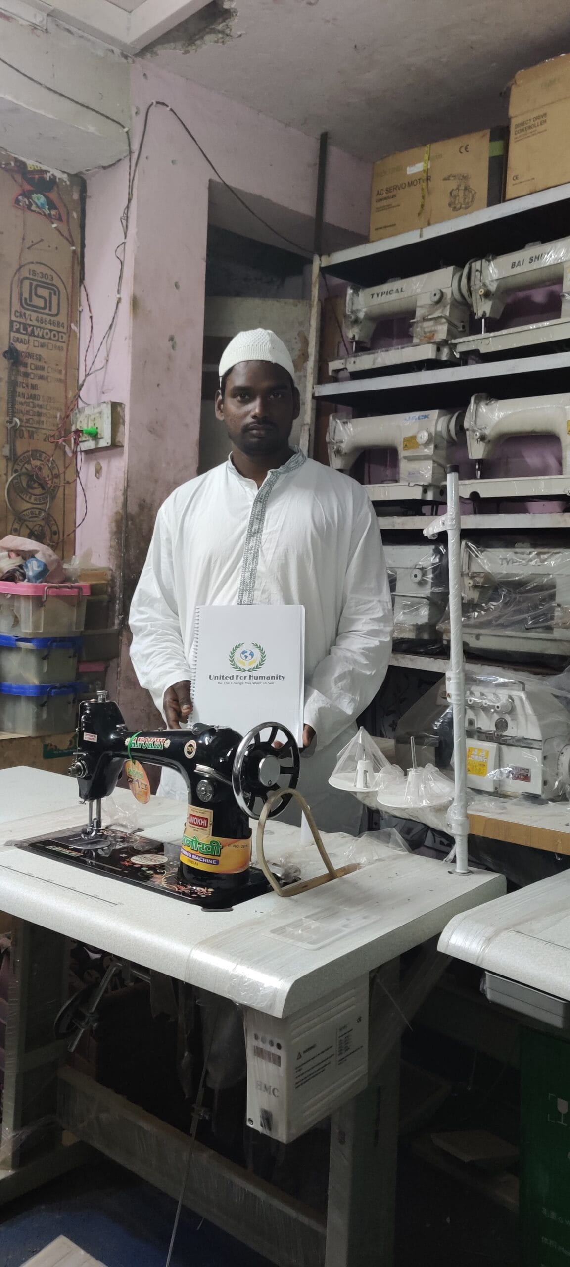 Sewing Machines Provided