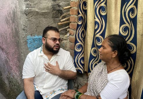 Fulfill your Zakat Application